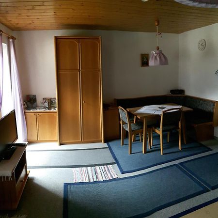 Apartmenthaus Immler ガシュルン エクステリア 写真