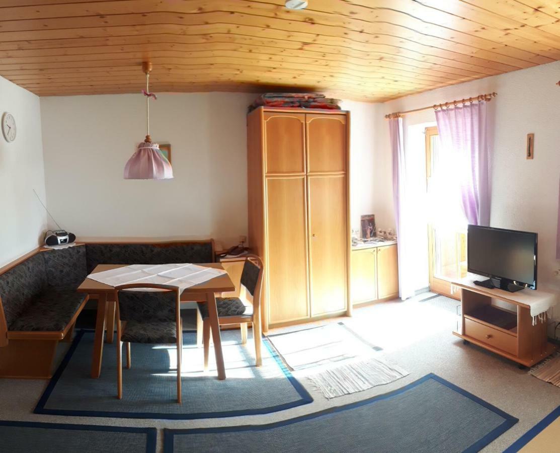Apartmenthaus Immler ガシュルン エクステリア 写真